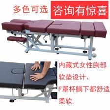 頓壓床廠家直銷 骨雕床與美式整脊床的專業應用與定制服務