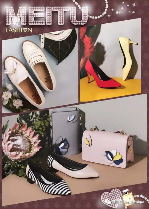 一樓鞋帽 新品品鑒會 4.21相約旗袍美女