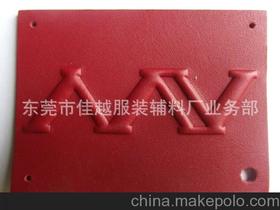 服裝鞋帽及輔料價格 服裝鞋帽及輔料批發(fā) 服裝鞋帽及輔料廠家