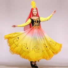 【維吾爾族民族服裝】維吾爾族民族服裝價(jià)格/圖片_維吾爾族民族服裝批發(fā)/采購(gòu)_維吾爾族民族服裝廠家/供應(yīng)商