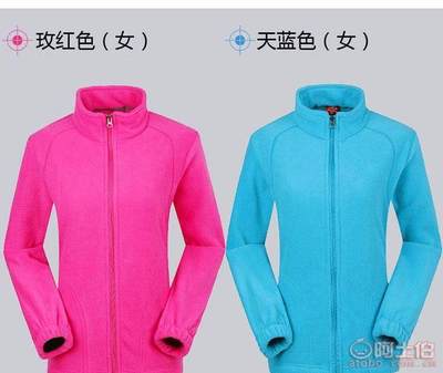 【廠家直銷戶外抓絨衣女秋冬季保暖外套加厚內(nèi)膽單層沖鋒衣男三合一】三門縣鴻宇服裝廠 - 產(chǎn)品庫