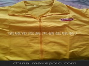 食品服裝廠供應(yīng)商,價(jià)格,食品服裝廠批發(fā)市場(chǎng) 