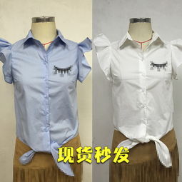 曼珂黛爾女裝產(chǎn)品 曼珂黛爾女裝產(chǎn)品圖片 曼珂黛爾女裝怎么樣 最新曼珂黛爾女裝產(chǎn)品展示