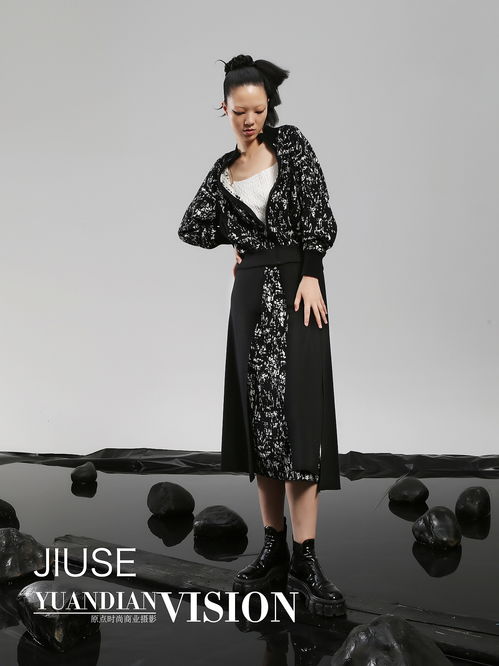 室內(nèi)簡(jiǎn)單造景也一樣拍服裝形象片