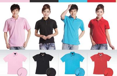 【工衣款式、工衣顏色、工衣花樣宇宙龍服裝廠任你選擇】?jī)r(jià)格_廠家_圖片 -