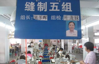 質量管理與銷售策略的融合 服裝與化妝品行業的雙贏之道